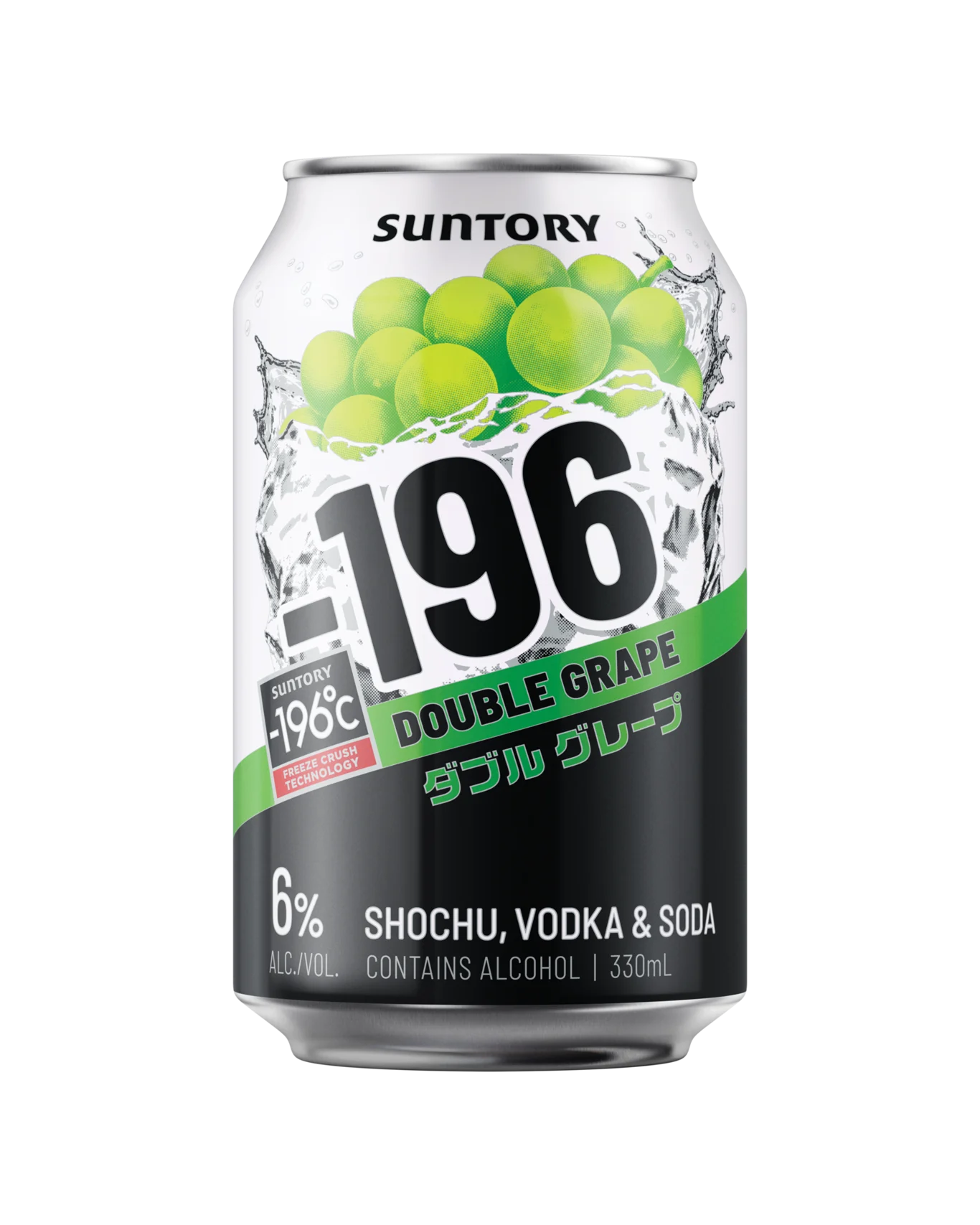 Suntory 196 Double Grape