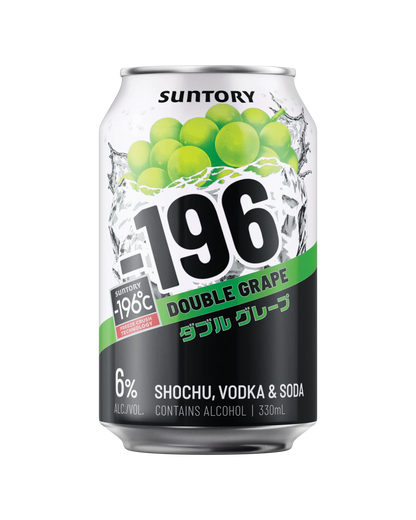 Suntory 196 Double Grape