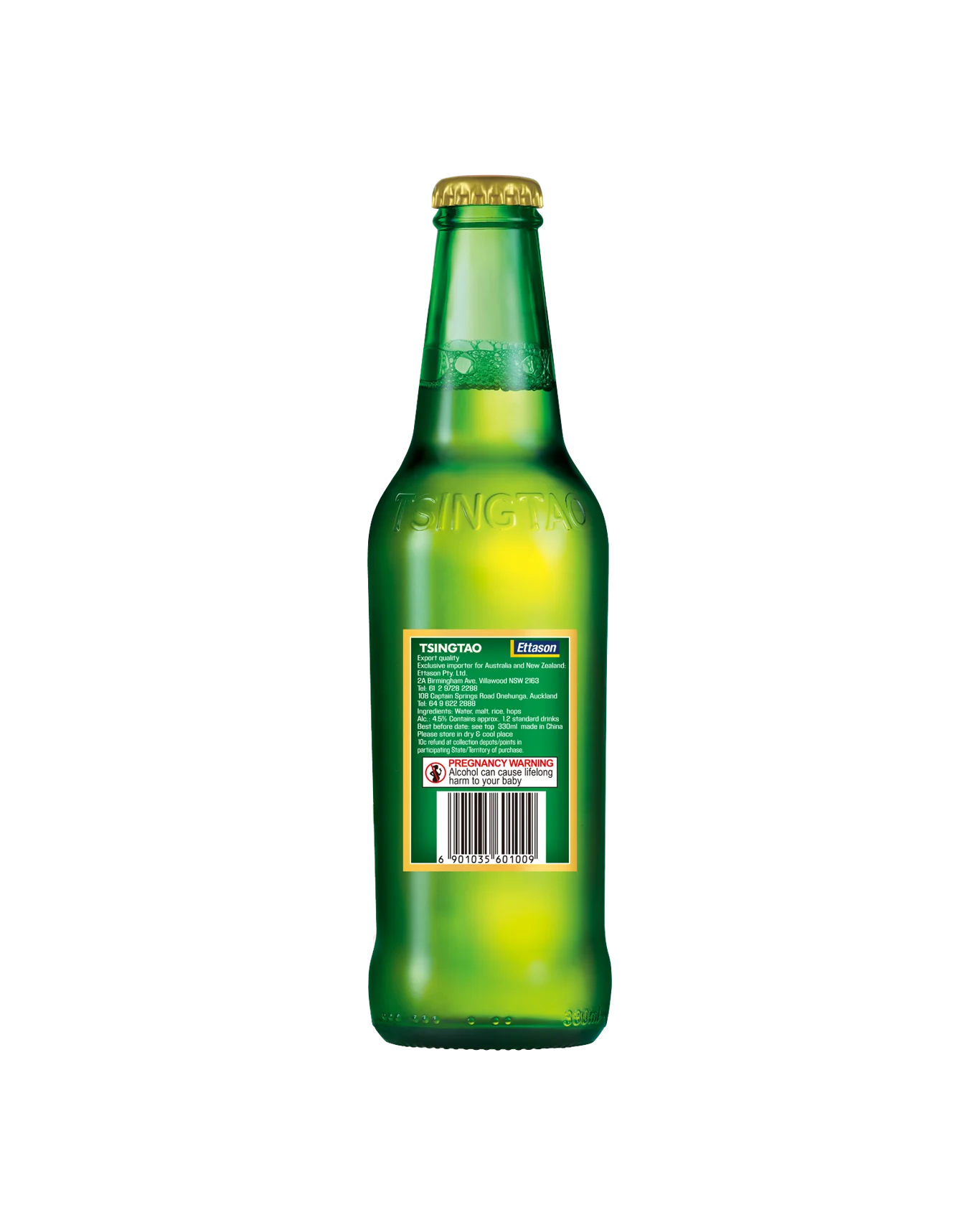 Tsingtao Premium Lage 330mL Bottles